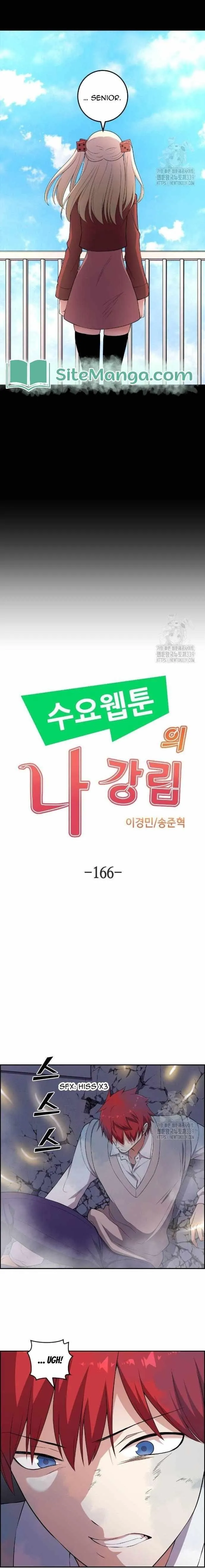 Webtoon Character Na Kang Lim Chapter 166 Image 12