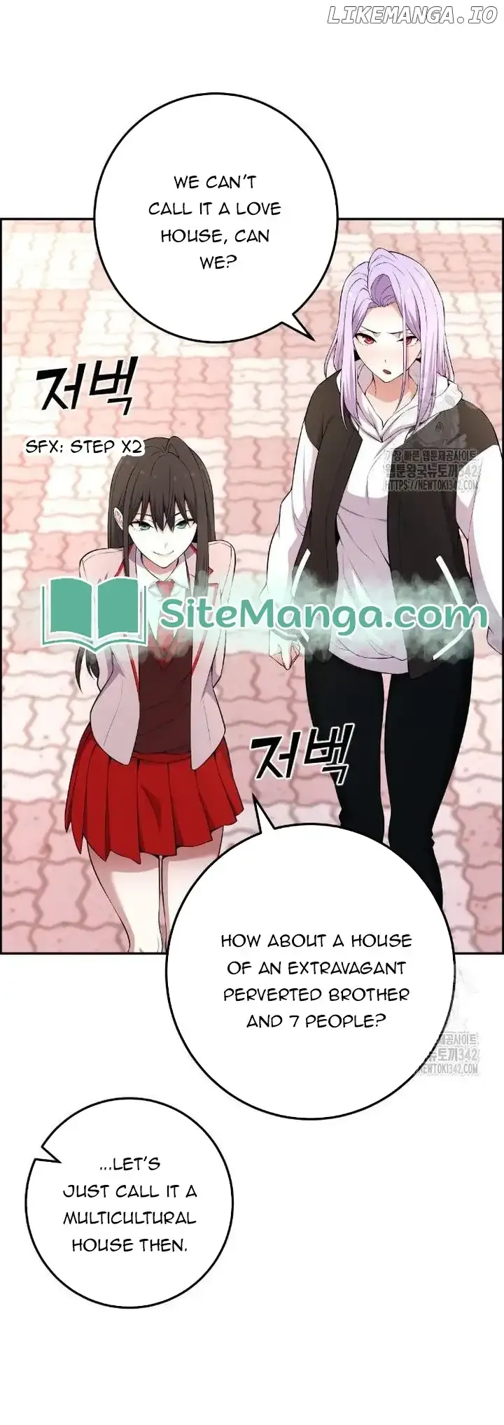 Webtoon Character Na Kang Lim Chapter 171 Image 15