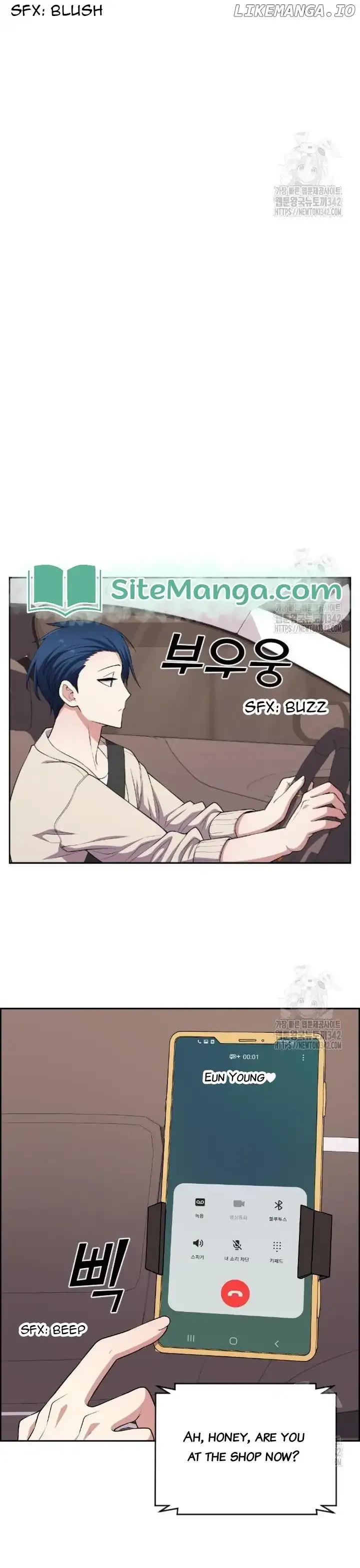 Webtoon Character Na Kang Lim Chapter 171 Image 32