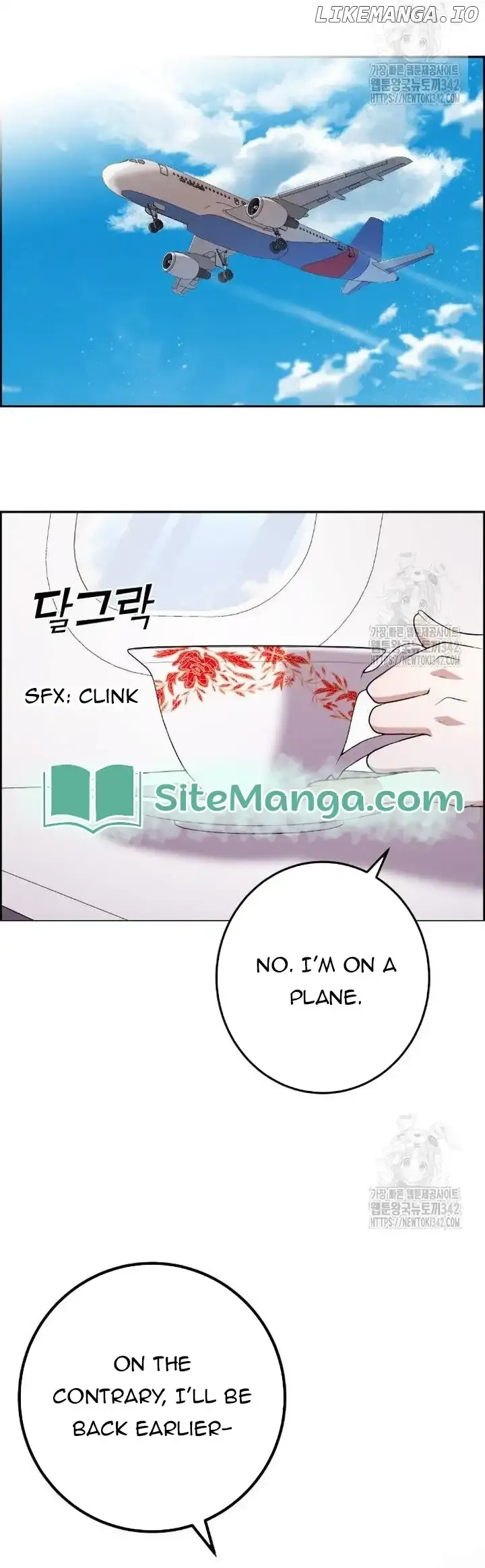 Webtoon Character Na Kang Lim Chapter 171 Image 34