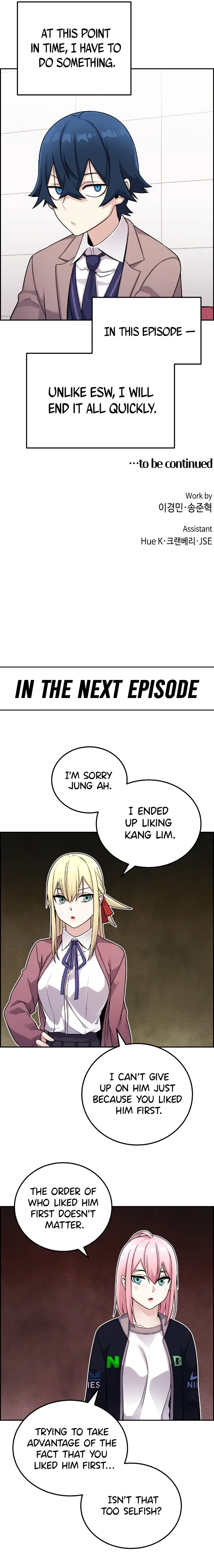 Webtoon Character Na Kang Lim Chapter 22 Image 11