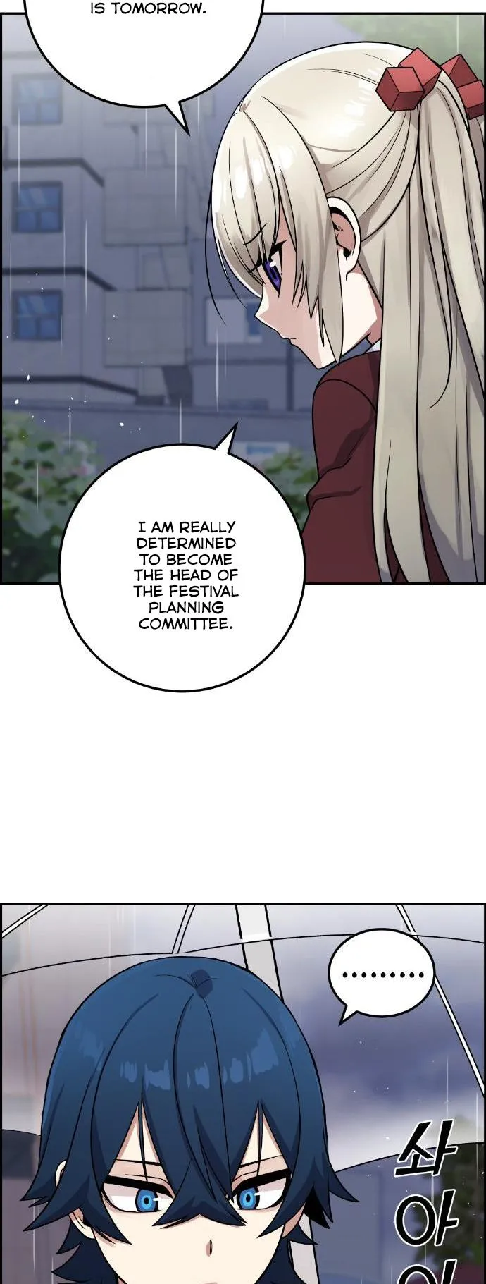 Webtoon Character Na Kang Lim Chapter 35 Image 35