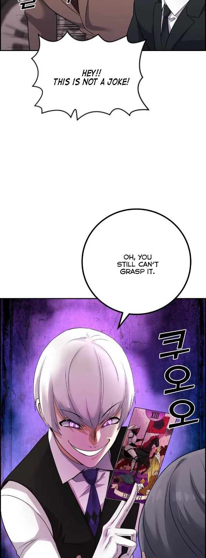 Webtoon Character Na Kang Lim Chapter 36 Image 52