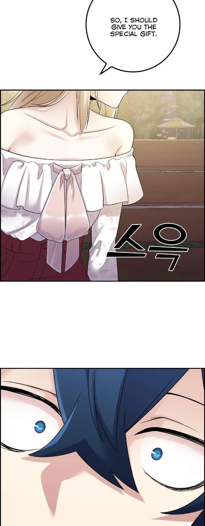 Webtoon Character Na Kang Lim Chapter 39 Image 50