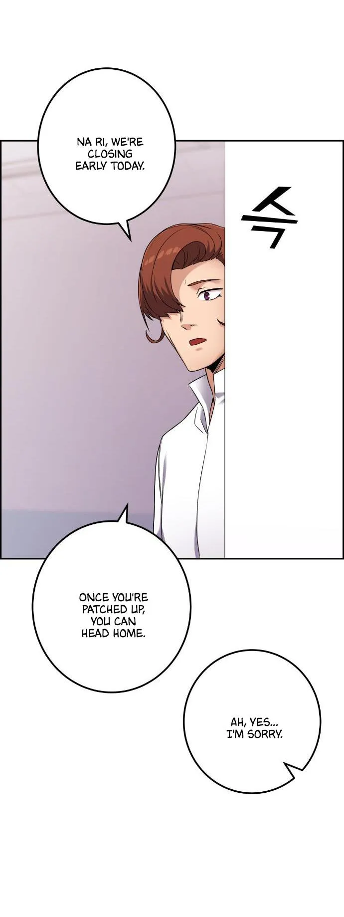 Webtoon Character Na Kang Lim Chapter 44 Image 37