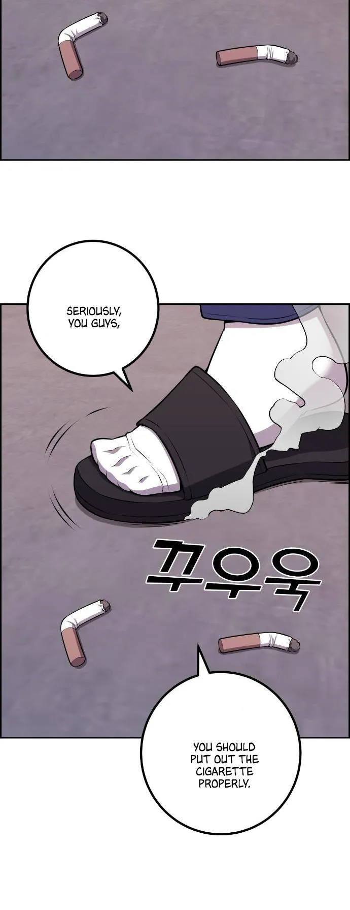 Webtoon Character Na Kang Lim Chapter 50 Image 10