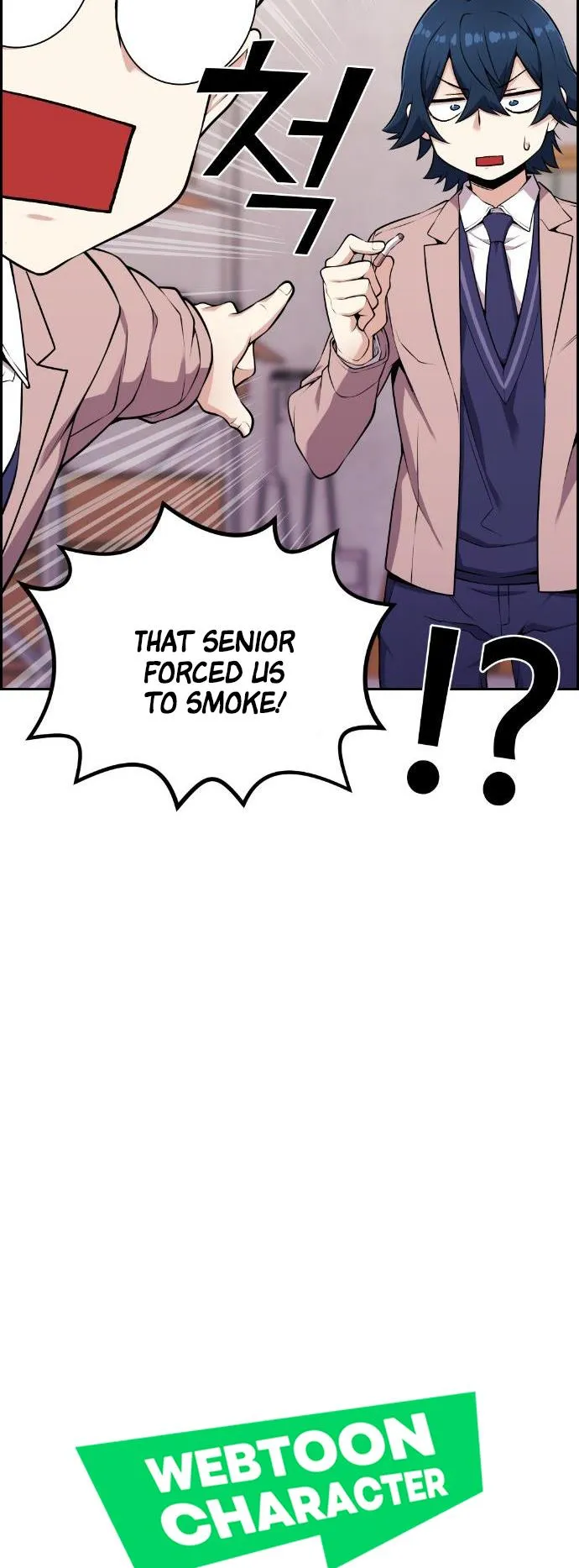 Webtoon Character Na Kang Lim Chapter 50 Image 17