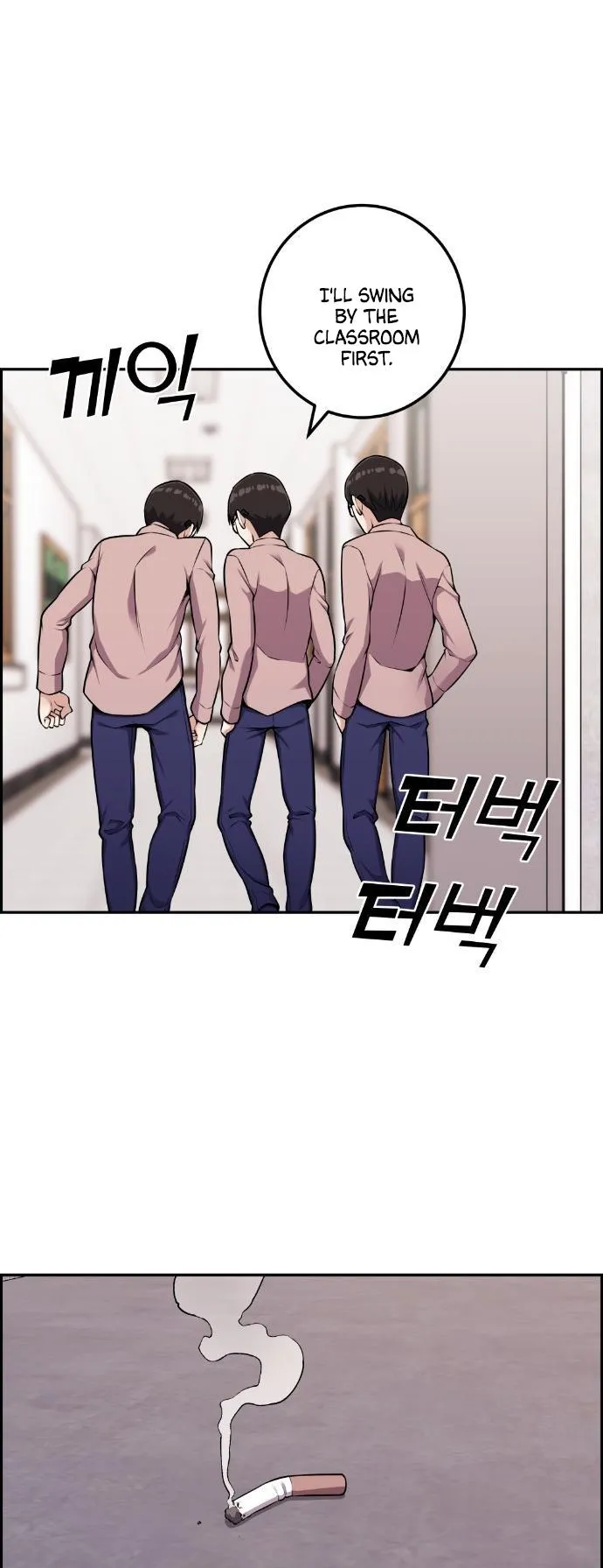 Webtoon Character Na Kang Lim Chapter 50 Image 9