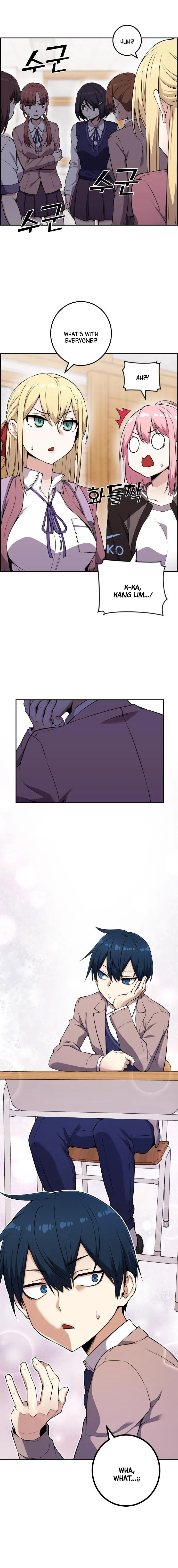 Webtoon Character Na Kang Lim Chapter 51 Image 3