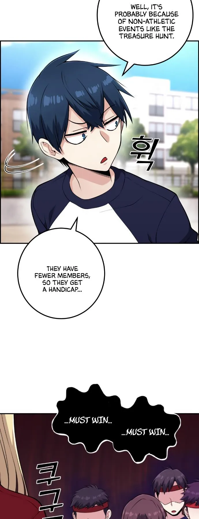 Webtoon Character Na Kang Lim Chapter 55 Image 29