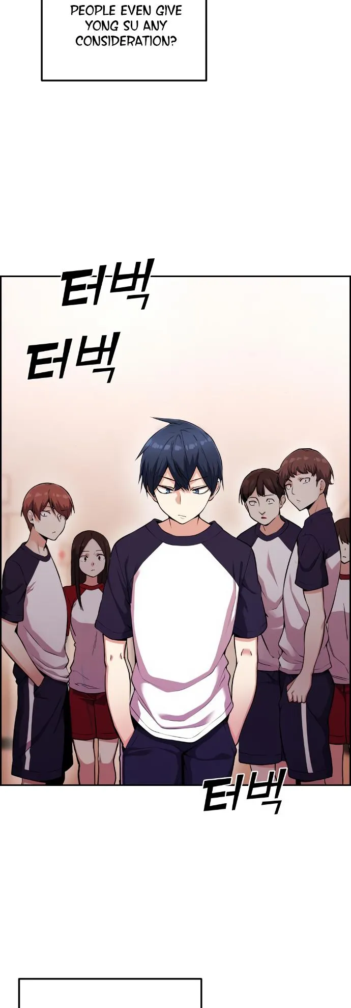 Webtoon Character Na Kang Lim Chapter 55 Image 43