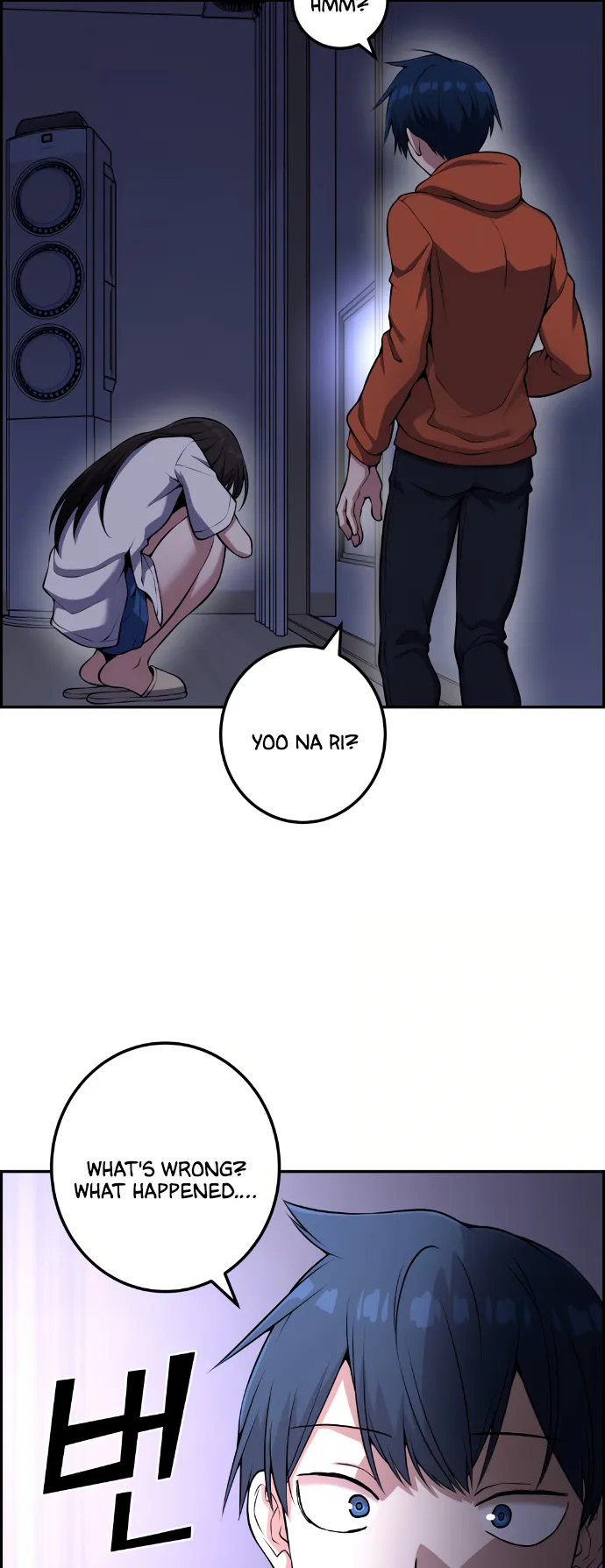 Webtoon Character Na Kang Lim Chapter 57 Image 36