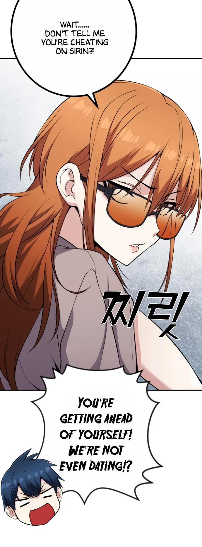 Webtoon Character Na Kang Lim Chapter 58 Image 20