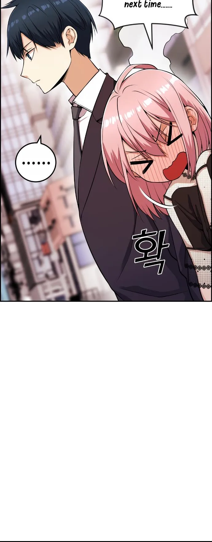 Webtoon Character Na Kang Lim Chapter 60 Image 27