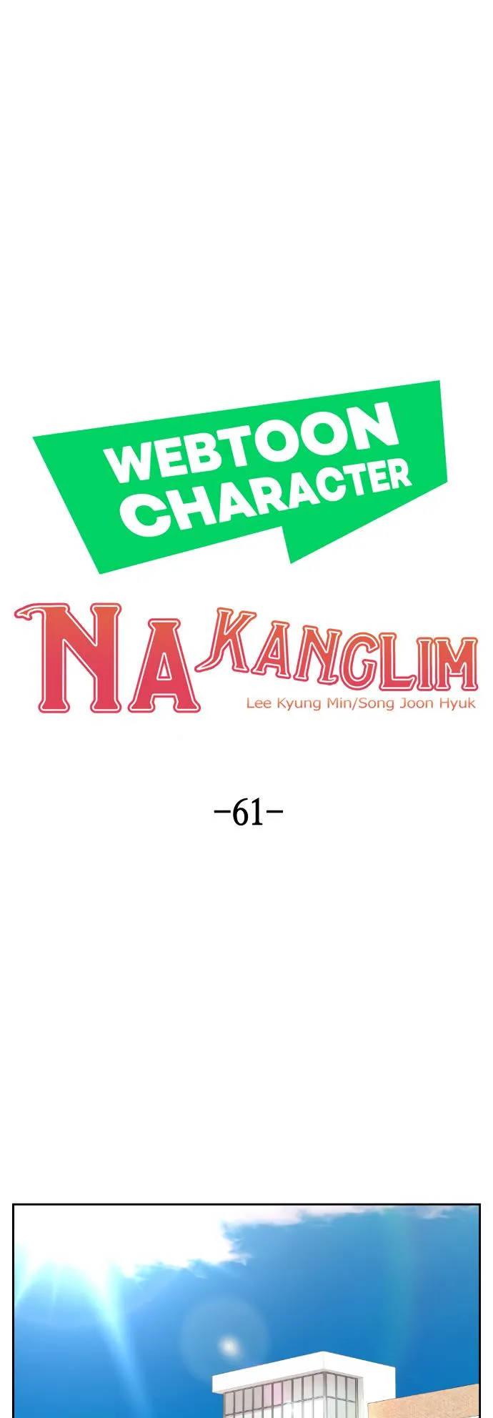 Webtoon Character Na Kang Lim Chapter 61 Image 24