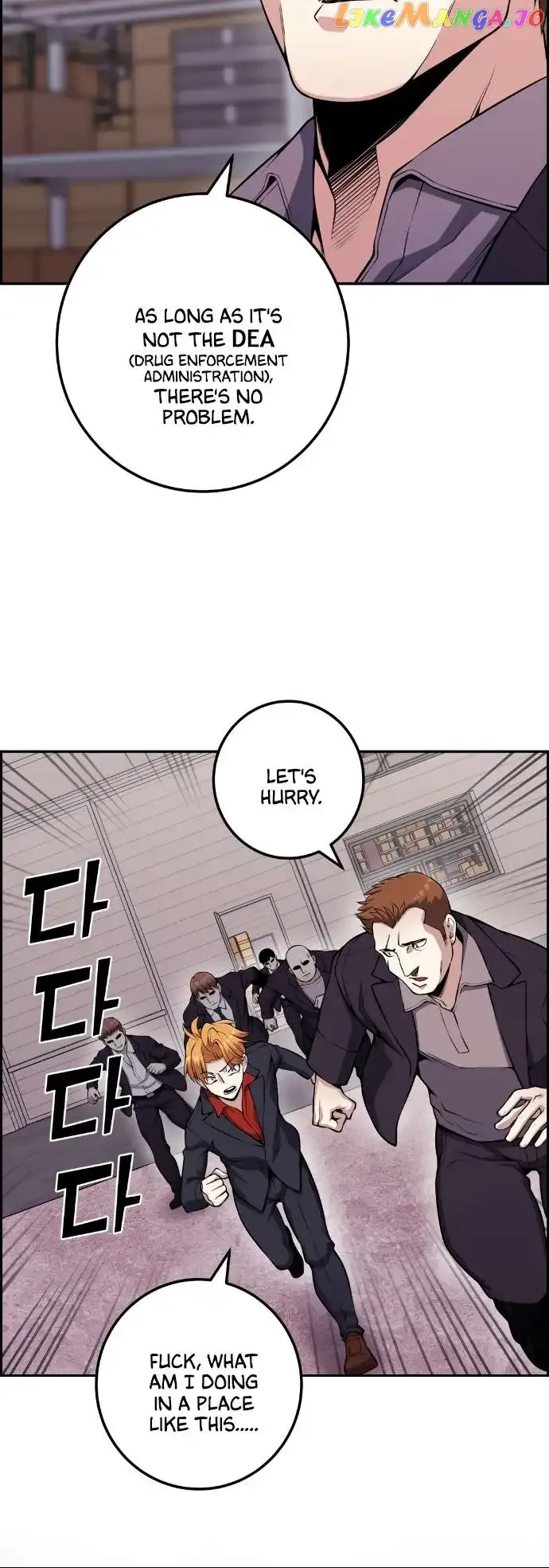 Webtoon Character Na Kang Lim Chapter 63 Image 59