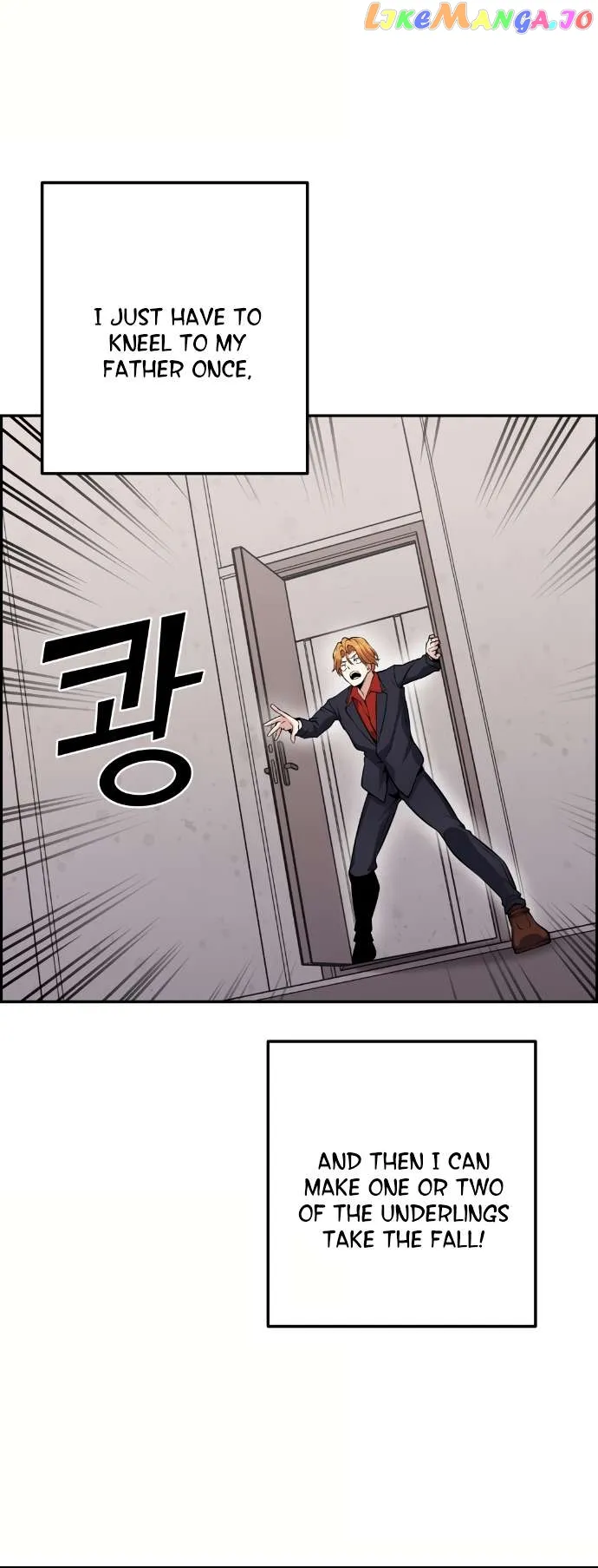 Webtoon Character Na Kang Lim Chapter 64 Image 47