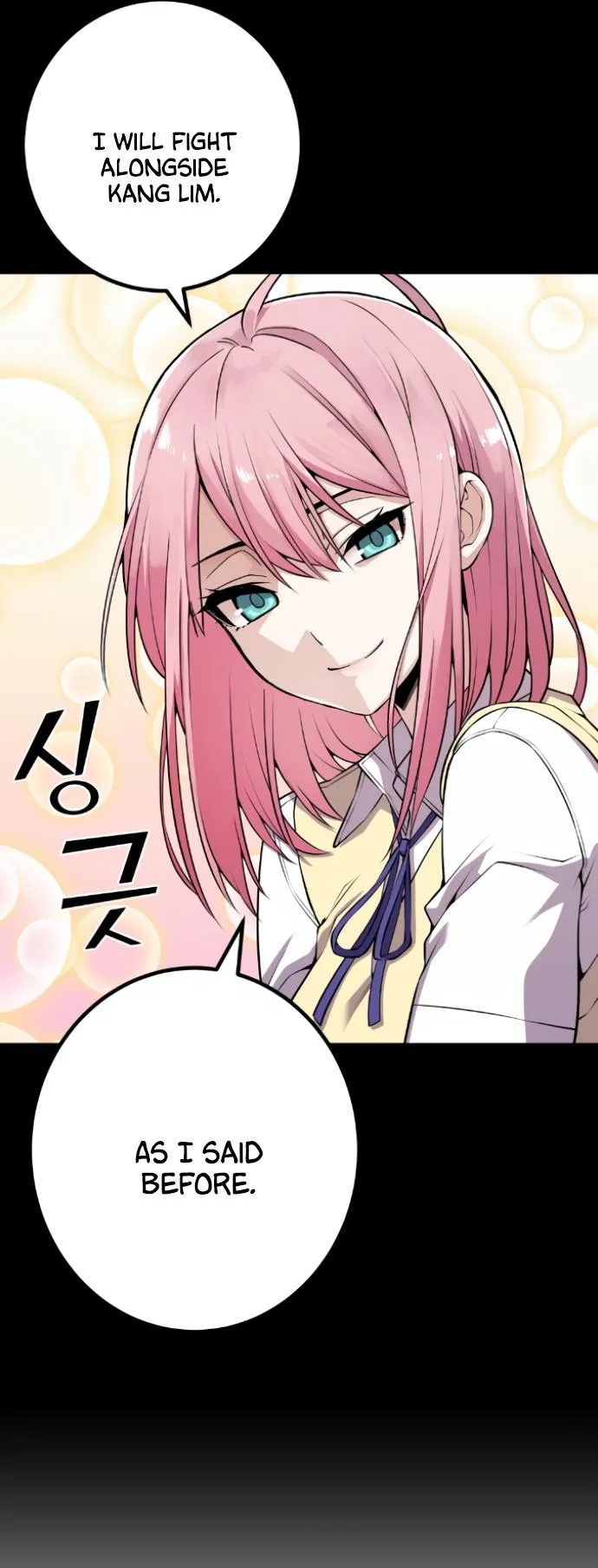 Webtoon Character Na Kang Lim Chapter 66 Image 28