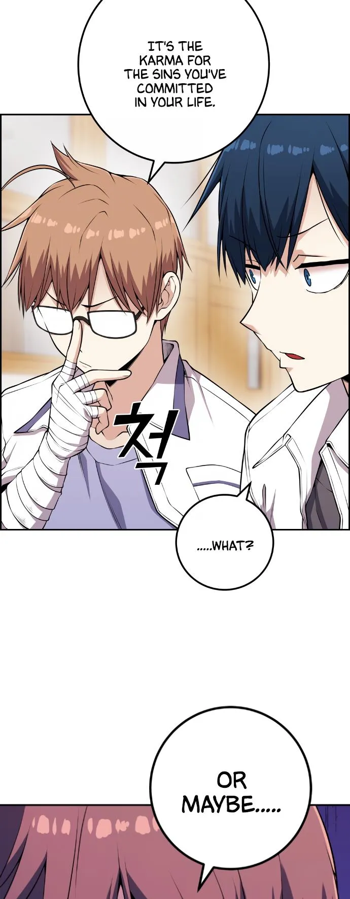 Webtoon Character Na Kang Lim Chapter 66 Image 42