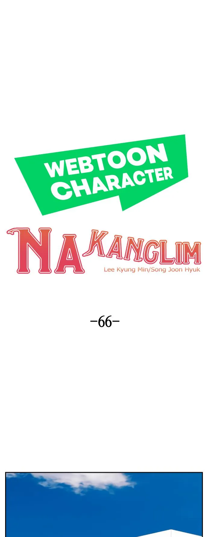 Webtoon Character Na Kang Lim Chapter 66 Image 9