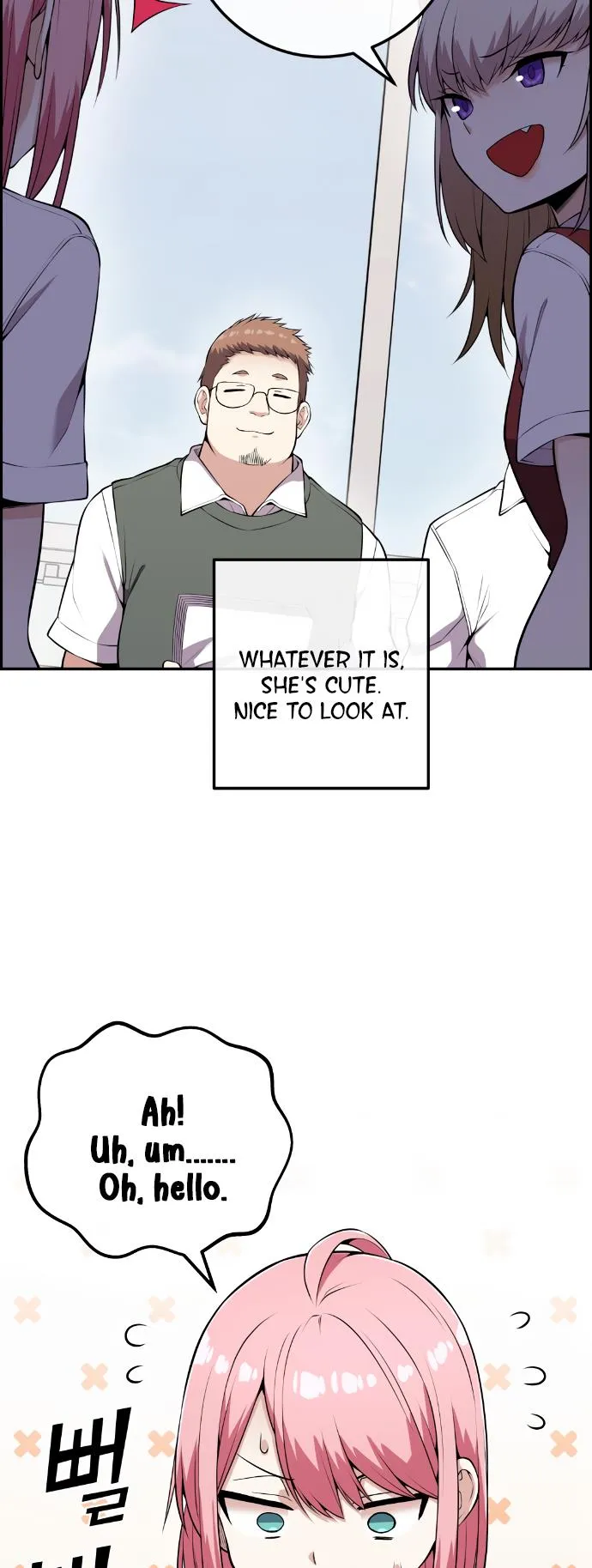 Webtoon Character Na Kang Lim Chapter 70 Image 15