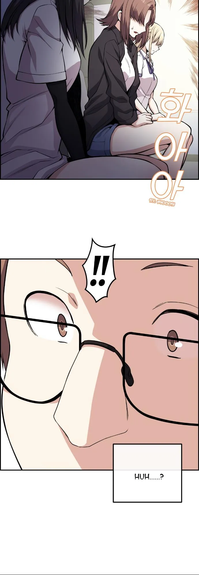 Webtoon Character Na Kang Lim Chapter 70 Image 52