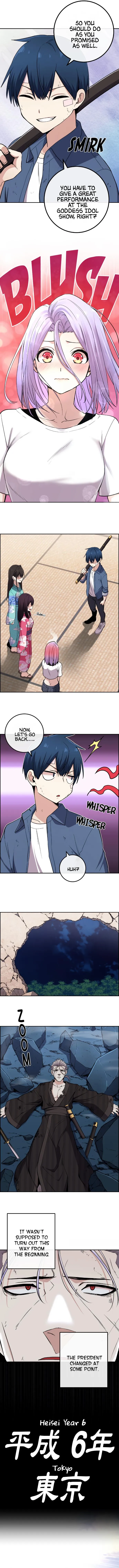 Webtoon Character Na Kang Lim Chapter 96 Image 8