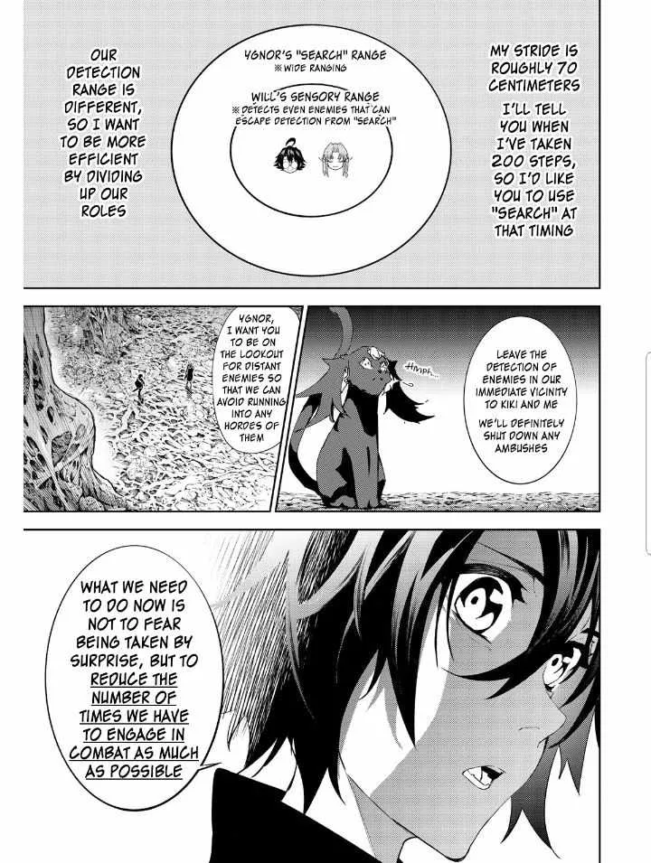 Wistorias Wand And Sword Chapter 14 Image 27