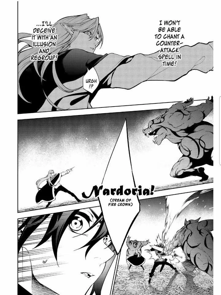 Wistorias Wand And Sword Chapter 14 Image 37