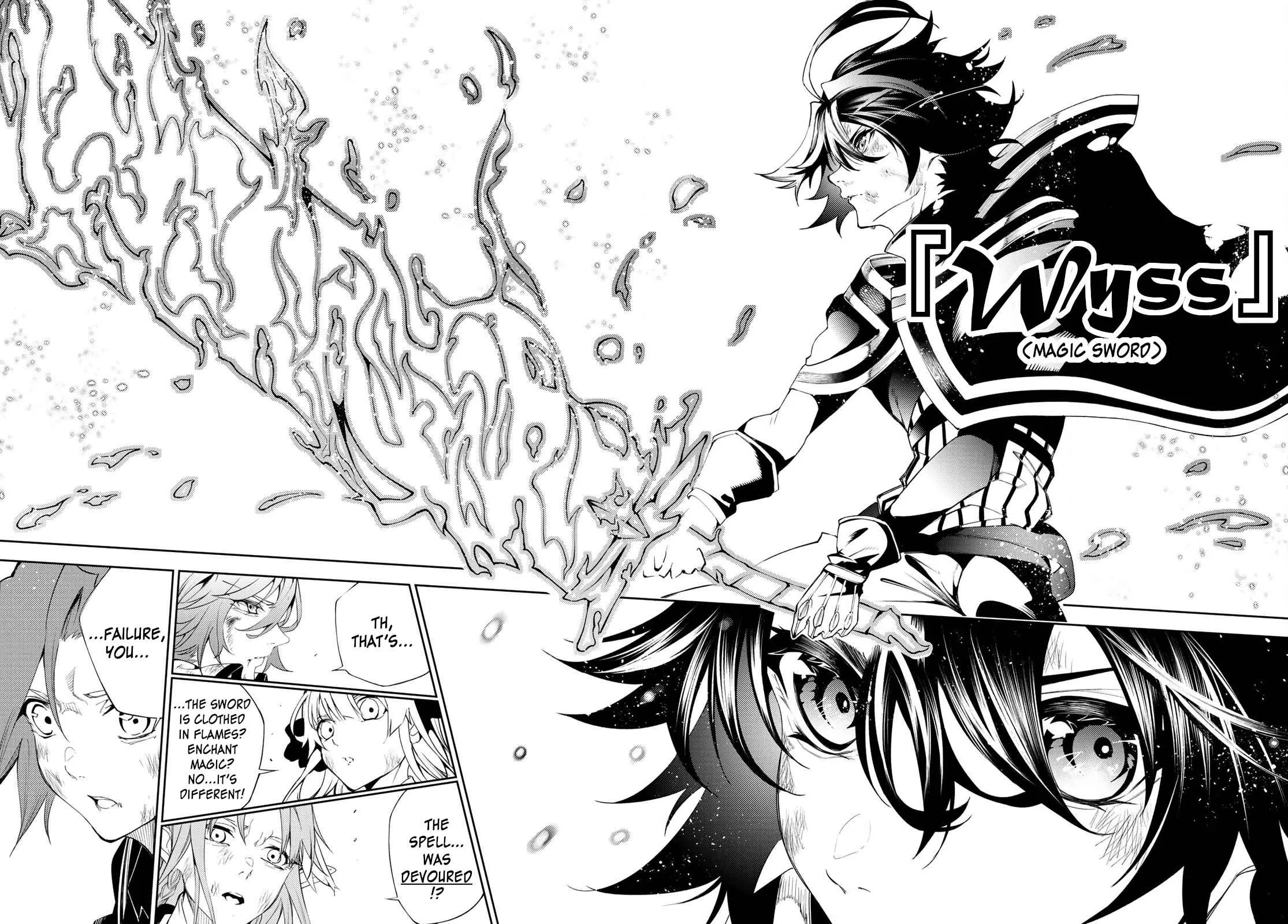 Wistorias Wand And Sword Chapter 20 Image 14