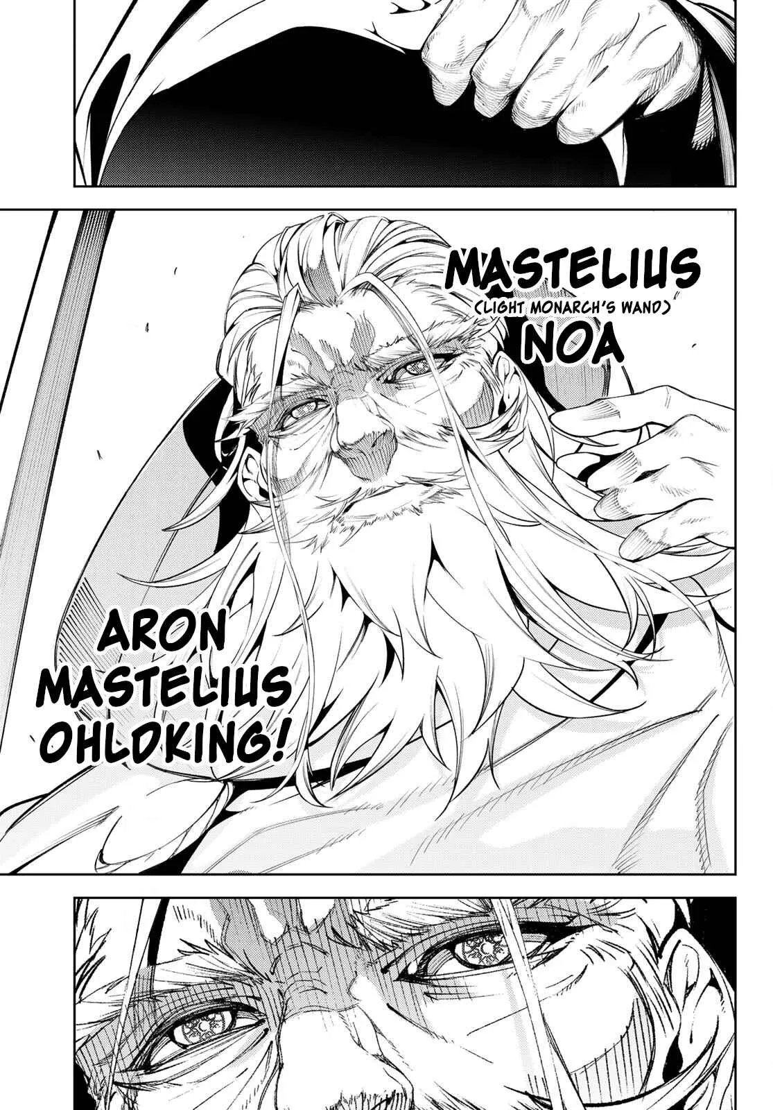 Wistorias Wand And Sword Chapter 20 Image 34