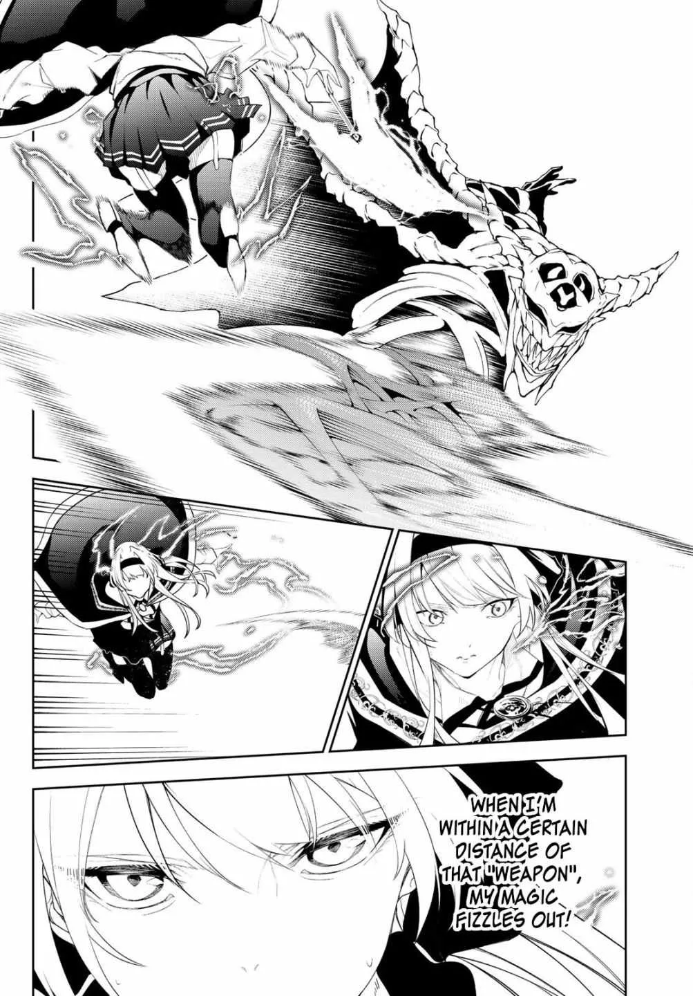 Wistorias Wand And Sword Chapter 24 Image 19