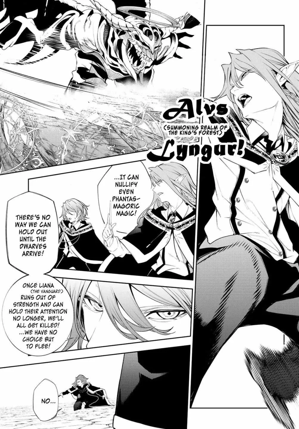 Wistorias Wand And Sword Chapter 24 Image 22