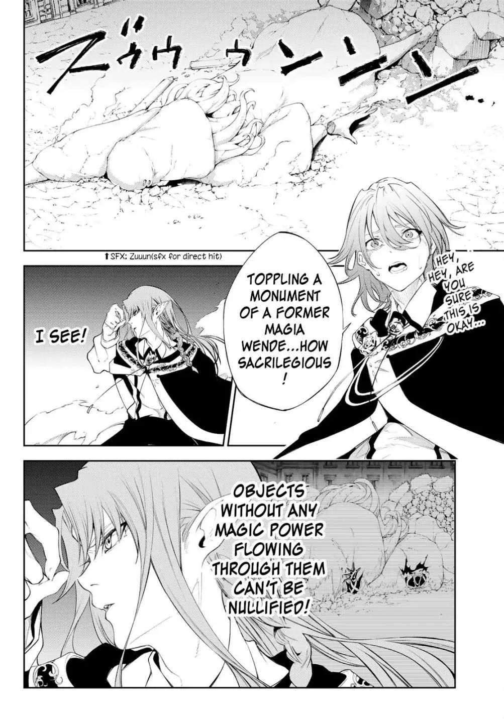 Wistorias Wand And Sword Chapter 24 Image 28