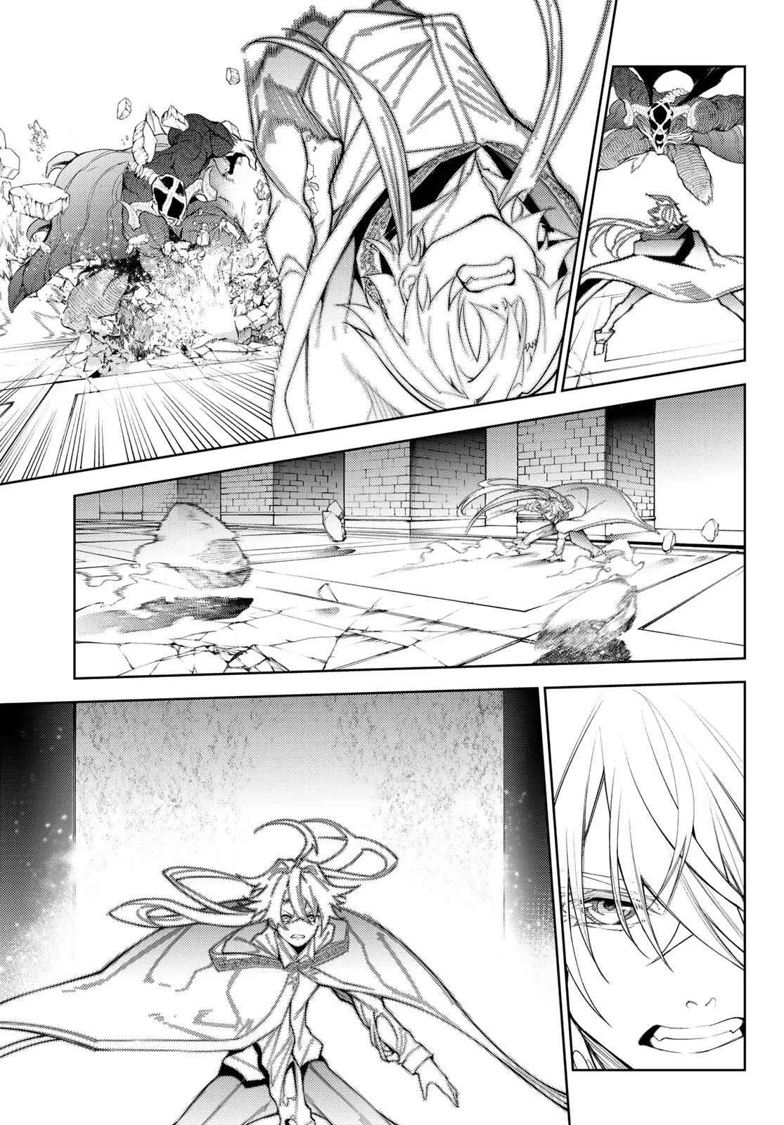 Wistorias Wand And Sword Chapter 29 Image 3