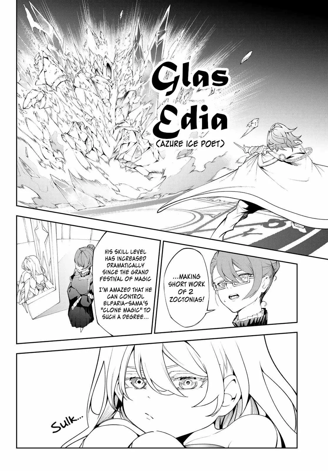 Wistorias Wand And Sword Chapter 32 Image 21