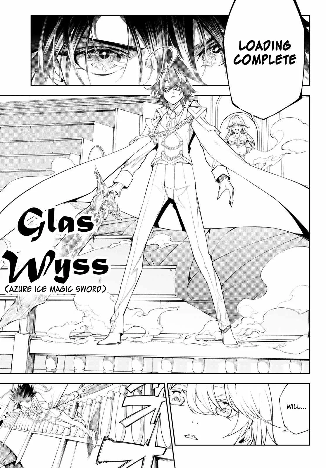 Wistorias Wand And Sword Chapter 32 Image 34