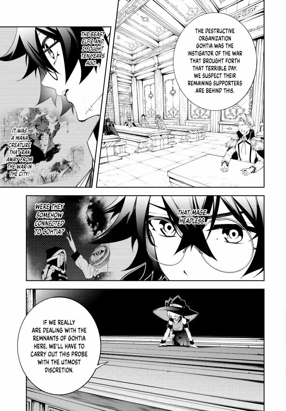 Wistorias Wand And Sword Chapter 41 Image 7