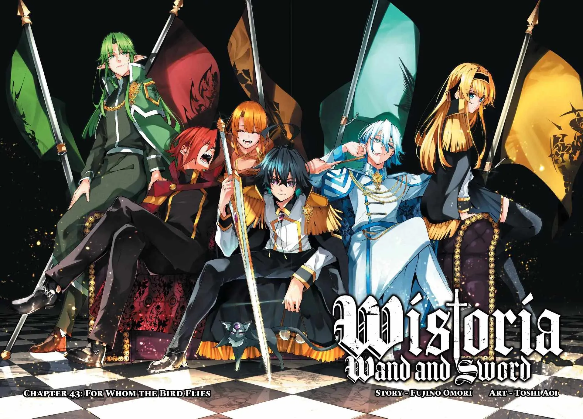 Wistorias Wand And Sword Chapter 43 Image 1