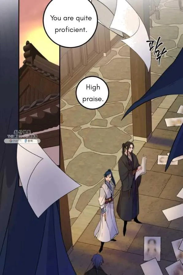 Yeon Lok Heun Chapter 120 Image 2