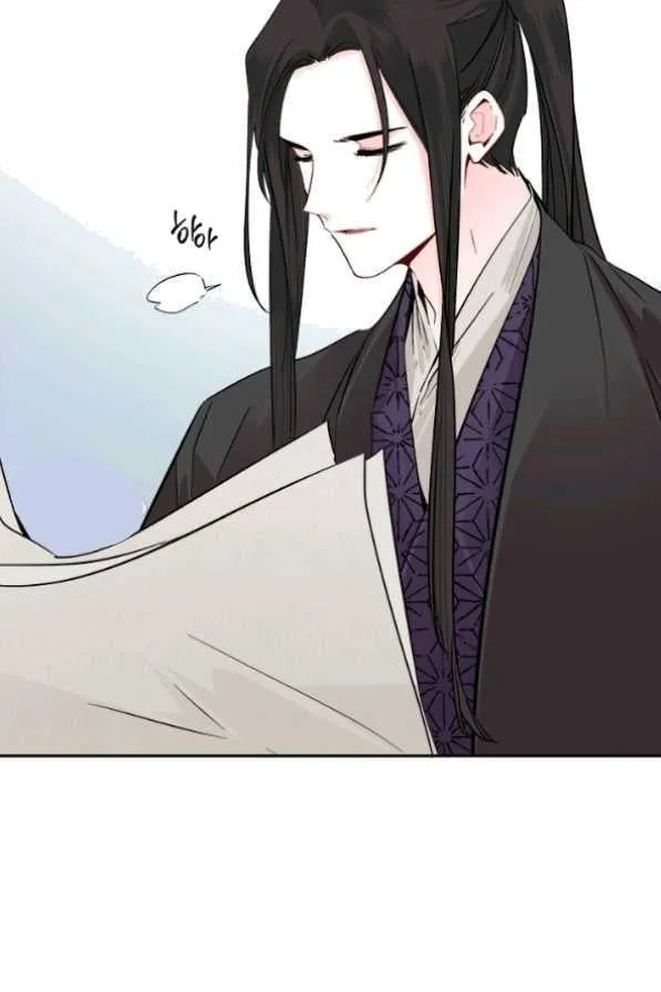 Yeon Lok Heun Chapter 120 Image 30