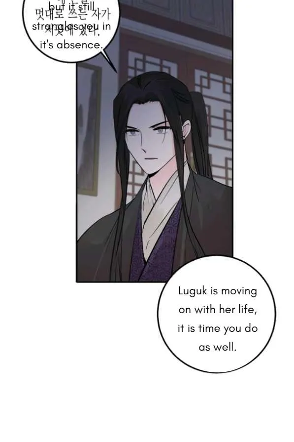 Yeon Lok Heun Chapter 120 Image 39