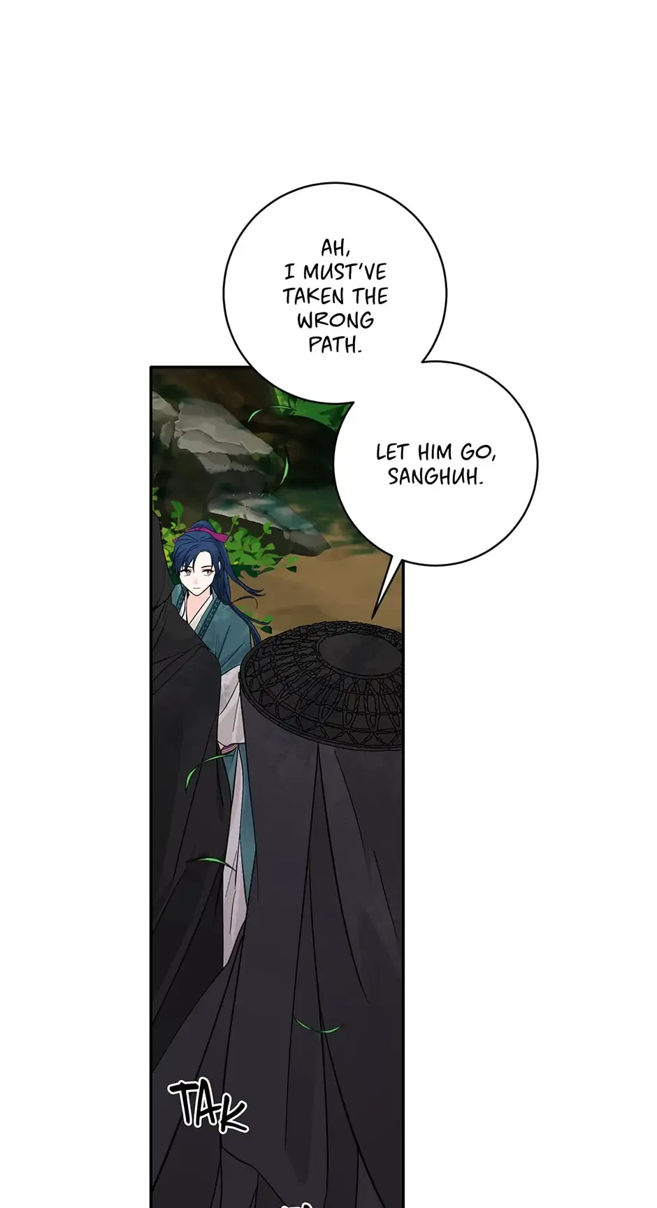 Yeon Lok Heun Chapter 132 Image 49