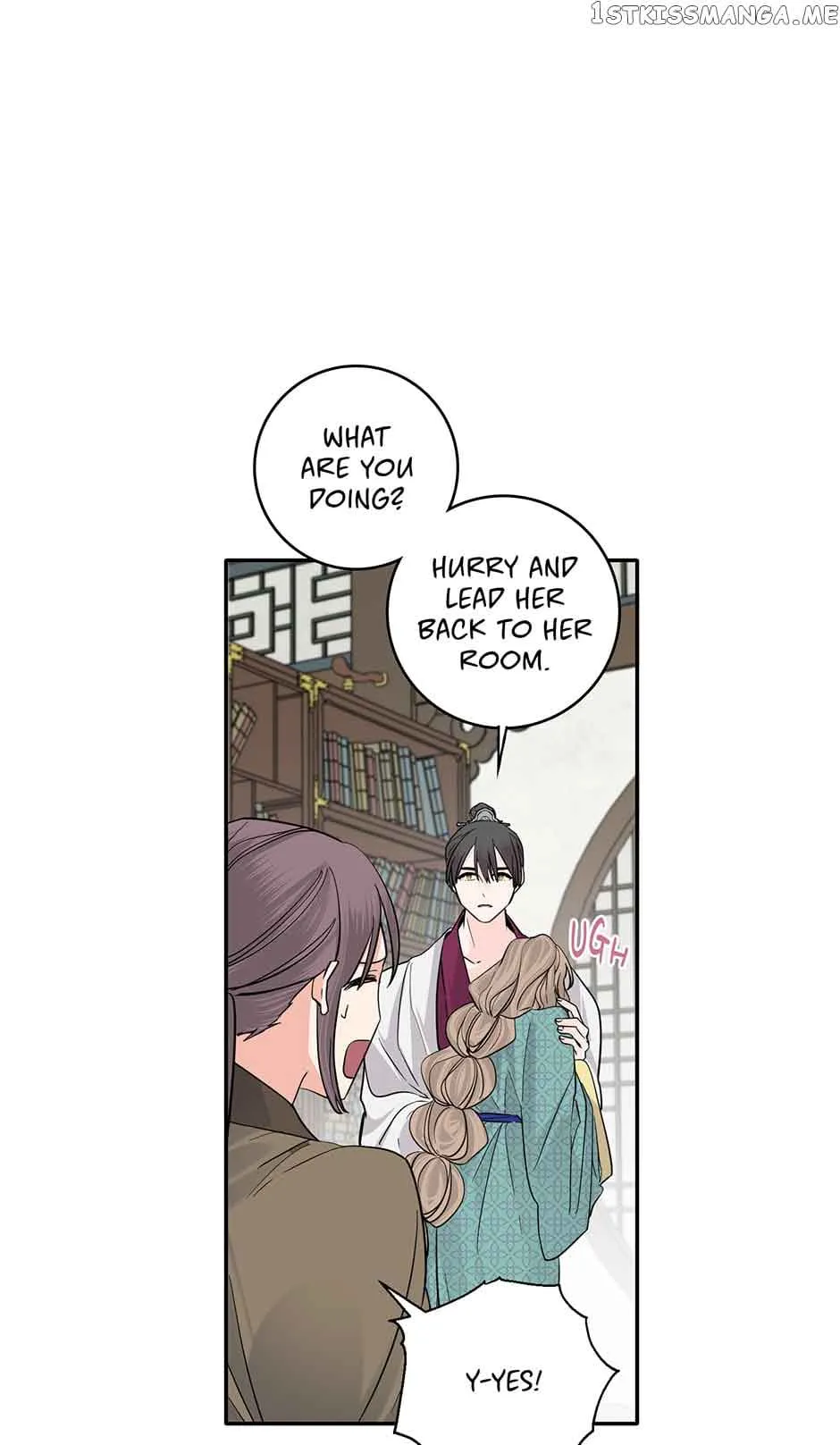 Yeon Lok Heun Chapter 141 Image 17