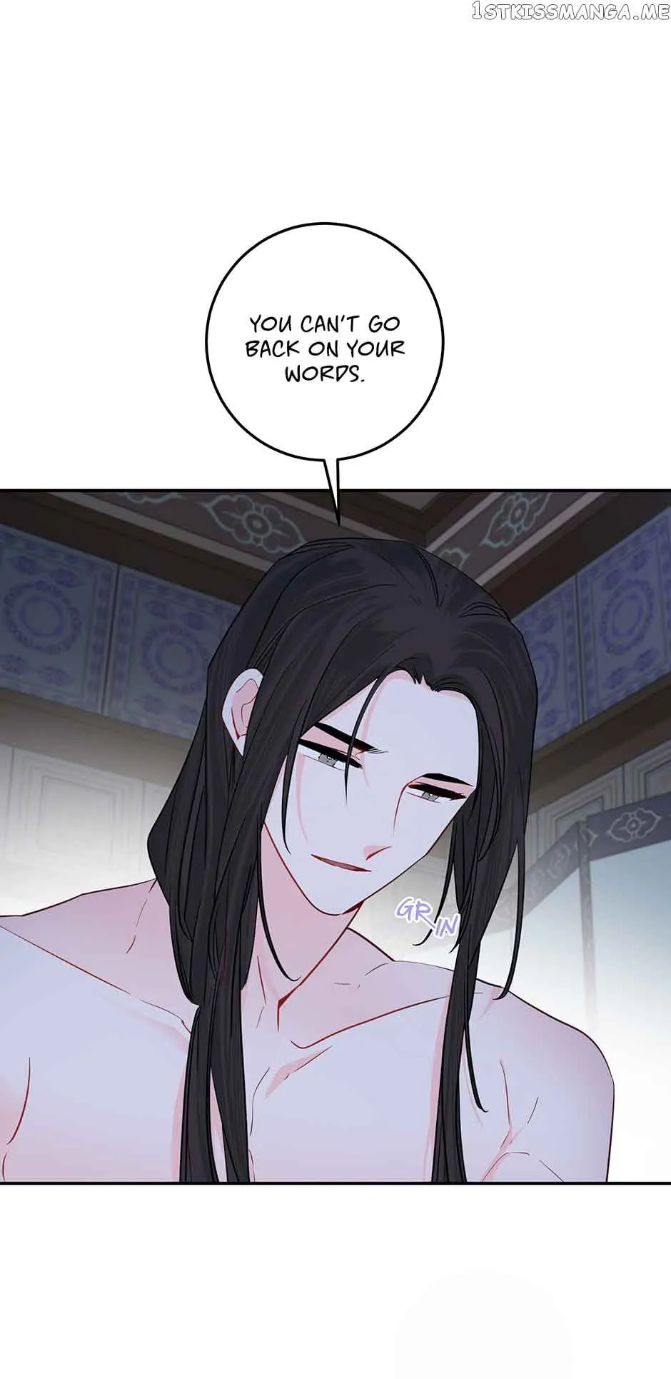 Yeon Lok Heun Chapter 141 Image 43