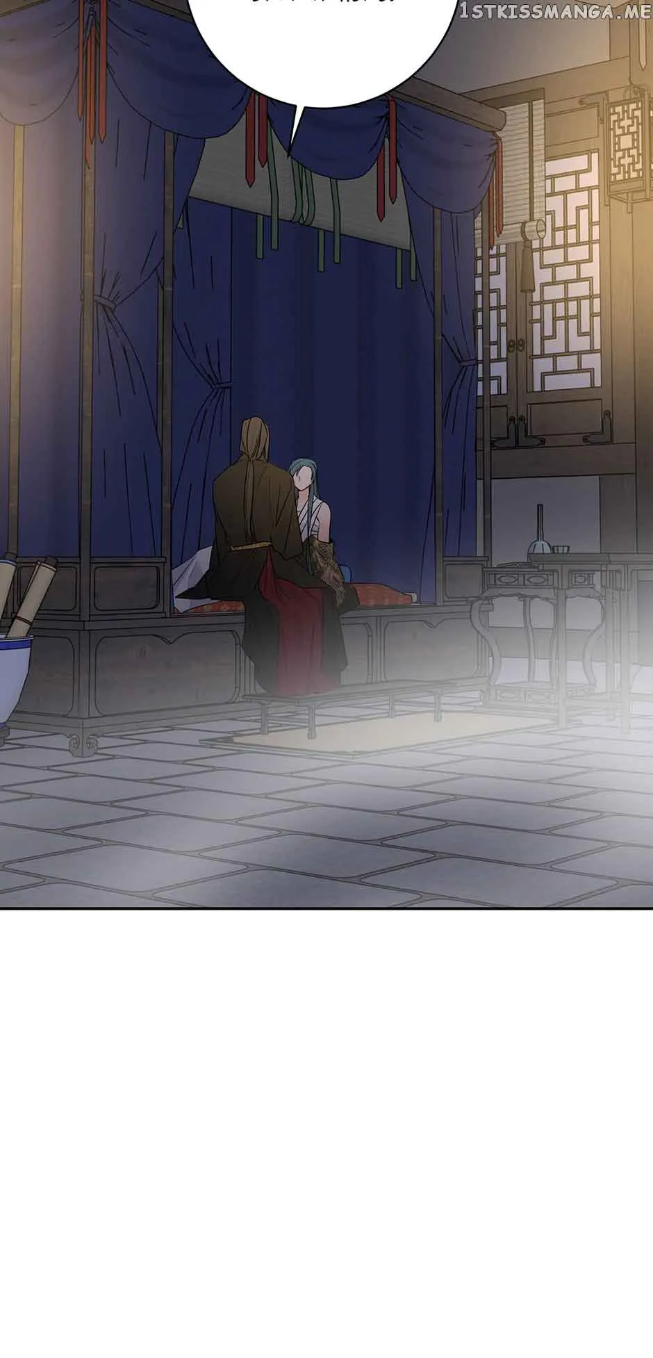 Yeon Lok Heun Chapter 156 Image 42