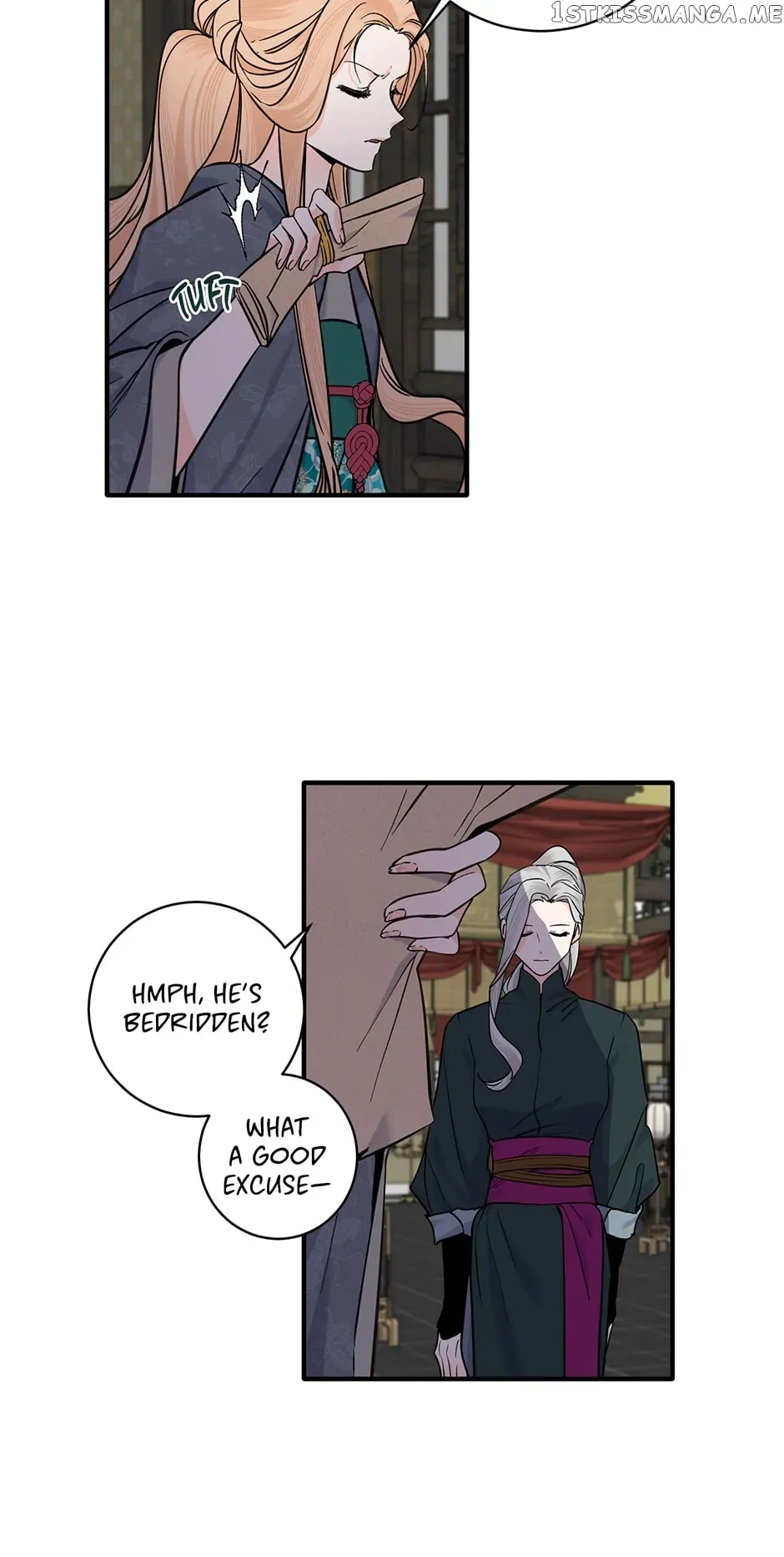 Yeon Lok Heun Chapter 159 Image 4