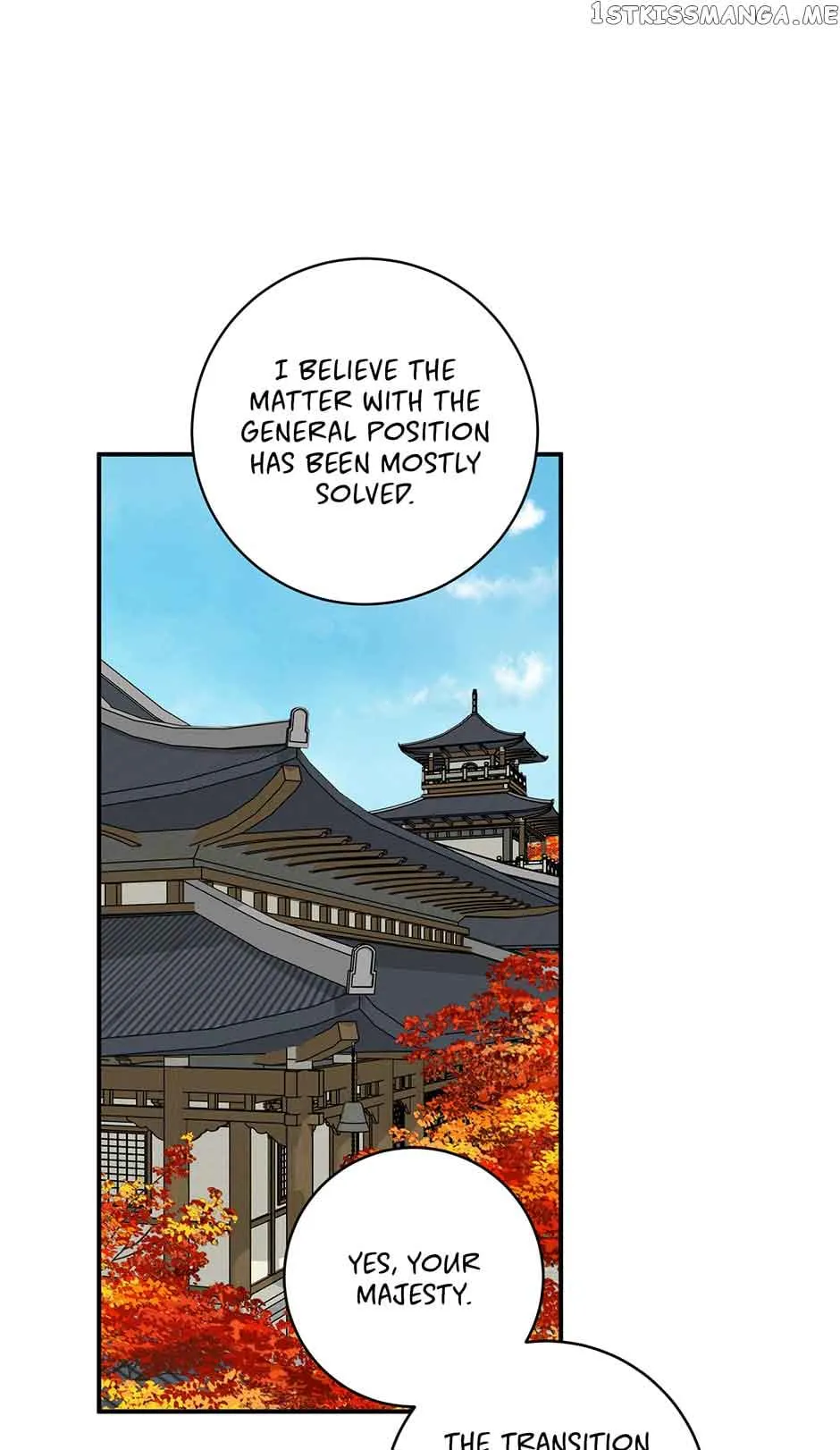 Yeon Lok Heun Chapter 165 Image 17