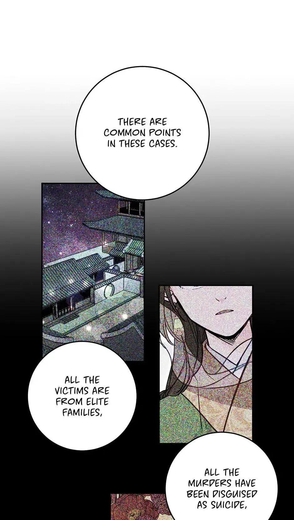 Yeon Lok Heun Chapter 42 Image 52