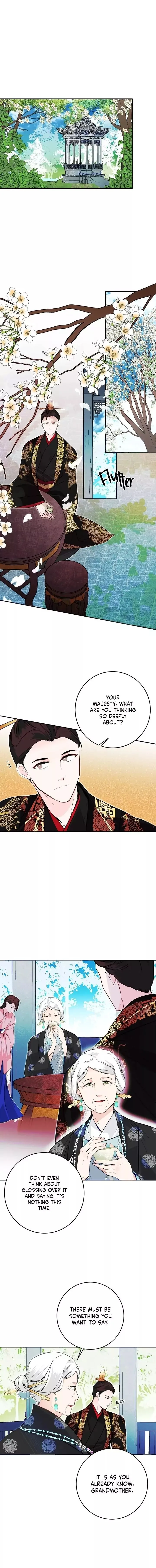 Yeon Lok Heun Chapter 49 Image 2